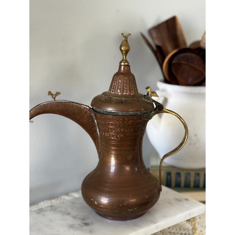 Vintage Dallah Coffee Pot Large Brass Copper Middle Eastern Teapot